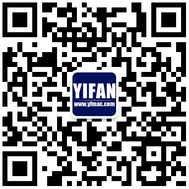 江西固特交通設施工程有限公司